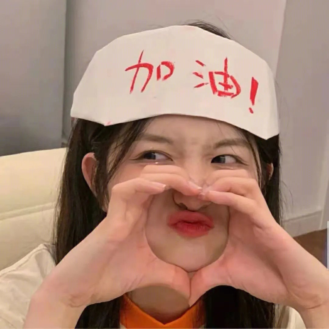 富贵俏女佣